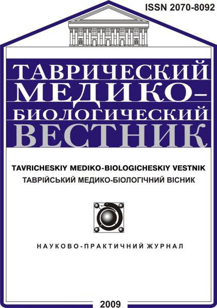             АНАЛИЗ НЕБЛАГОПРИЯТНЫХ ИСХОДОВ КАК ЭЛЕМЕНТ УЛУЧШЕНИЯ РЕЗУЛЬТАТОВ ОКАЗАНИЯ НЕОТЛОЖНОЙ ХИРУРГИЧЕСКОЙ ПОМОЩИ
    